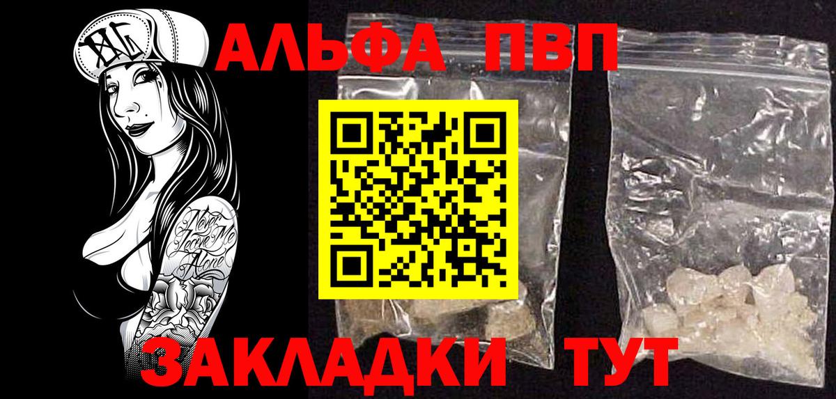 Сосновый Бор  Канабис  КОКАИН  Вход с VPN  Экстази  ГАШИШ  APVP СОЛЬ   Мефедрон   ГЕРОИН 