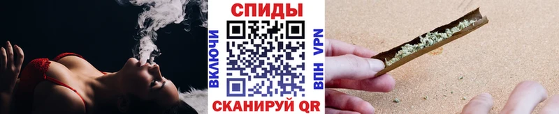 Бутират вода  Сосновый Бор 