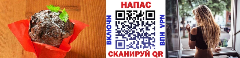 Cannafood марихуана  Сосновый Бор 