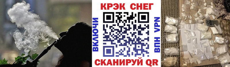 где найти наркотики  Сосновый Бор  Cocaine Колумбийский 