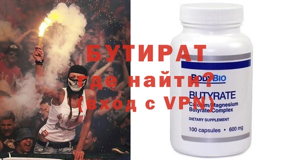 mix Майский