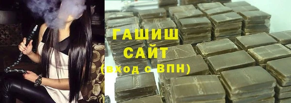mdma Магадан
