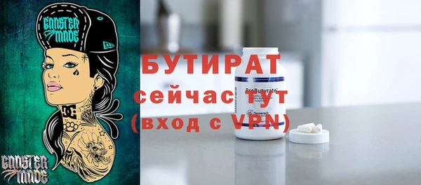 mdma Магадан