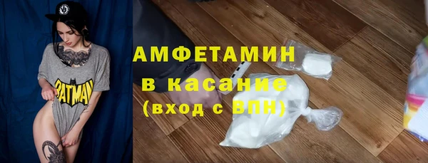 mdma Магадан