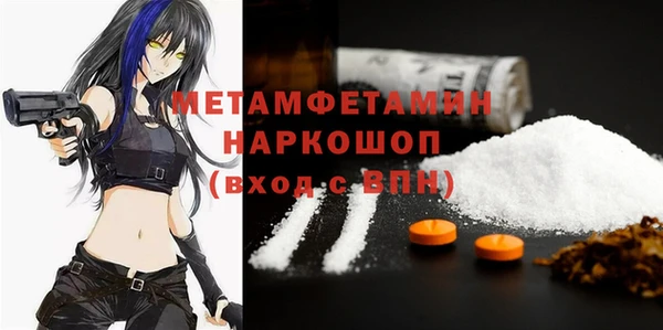 mdma Магадан
