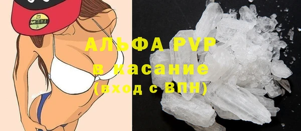 mdma Магадан