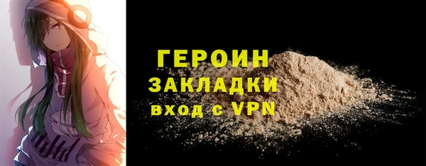 mix Майский