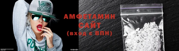 mix Майский