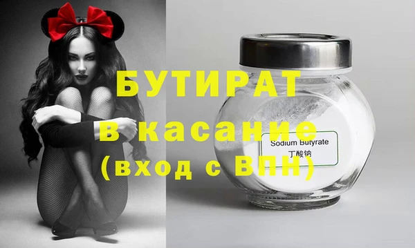 mix Майский
