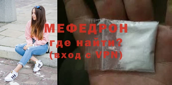 mdma Магадан