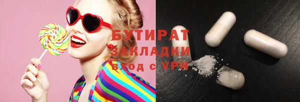 mdma Магадан