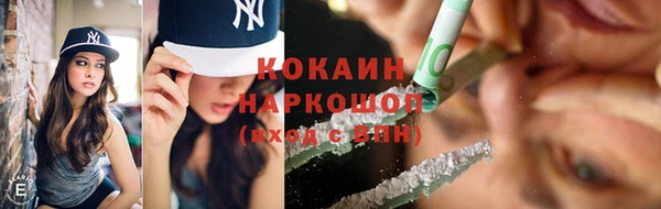 mix Майский