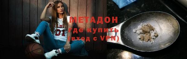 mix Майский