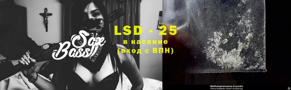 mix Майский