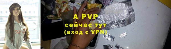 mix Майский