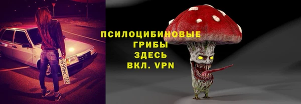 mix Майский