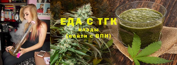mix Майский