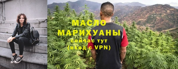 mix Майский