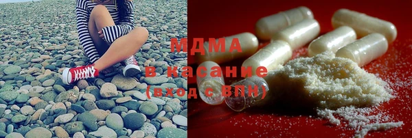 mdma Магадан