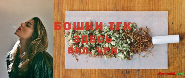 mdma Магадан