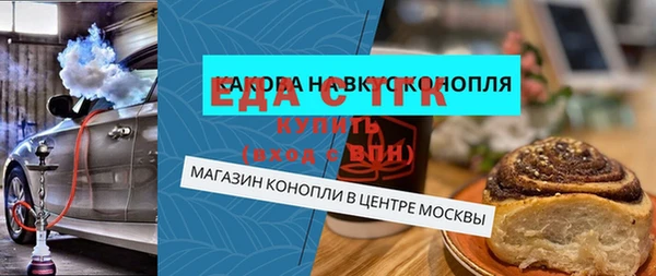 mix Майский
