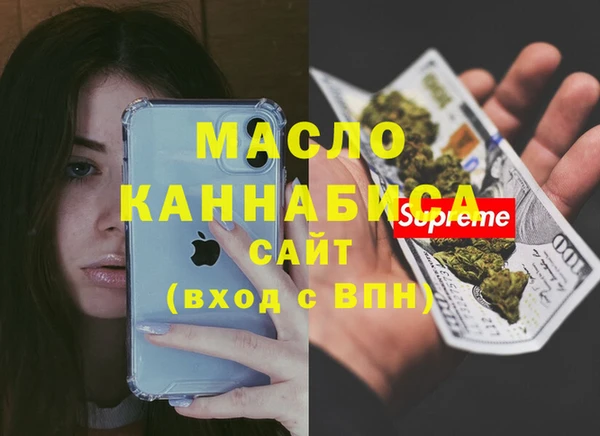 гашик Магас