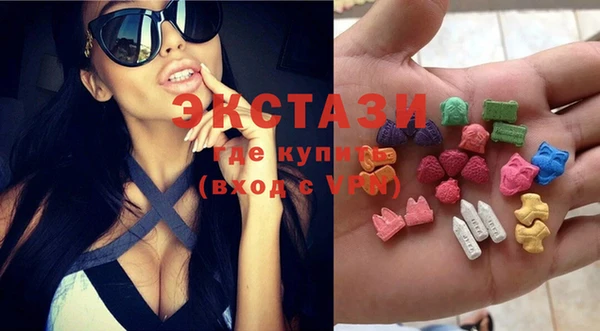 mdma Магадан