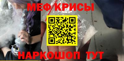 бутират Апрелевка