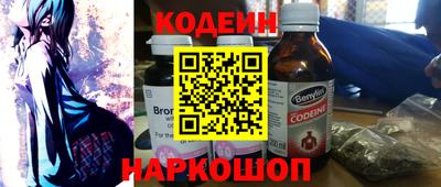 кристаллы Конаково
