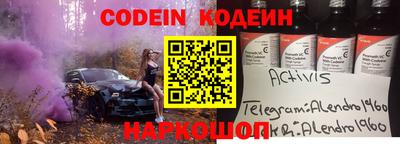 дистиллят марихуана Коммунар