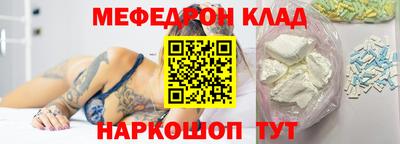 дистиллят марихуана Коммунар