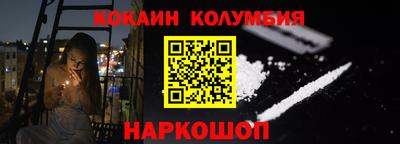 бутират Апрелевка