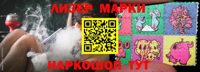 кристаллы Конаково