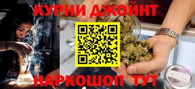 кристаллы Конаково