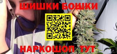 дистиллят марихуана Коммунар