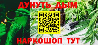кокаин премиум Комсомольск-на-Амуре