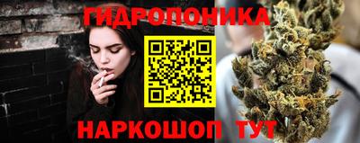 кокаин премиум Комсомольск-на-Амуре