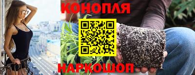 кристаллы Конаково