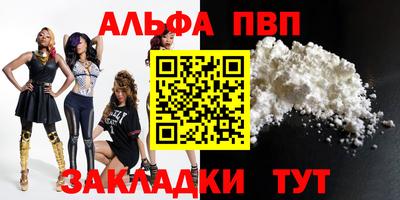 дистиллят марихуана Коммунар
