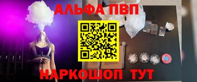 дистиллят марихуана Коммунар