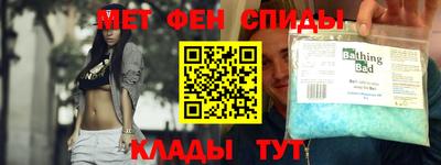кристаллы Конаково