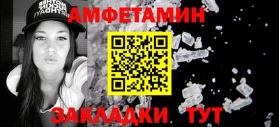 дистиллят марихуана Коммунар