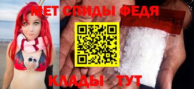 кристаллы Конаково
