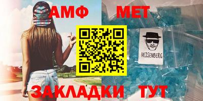 кокаин премиум Комсомольск-на-Амуре