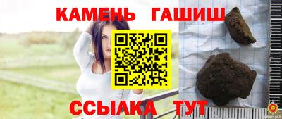 дистиллят марихуана Коммунар