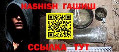 кристаллы Конаково