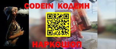 дистиллят марихуана Коммунар