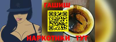 кокаин премиум Комсомольск-на-Амуре