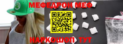 дистиллят марихуана Коммунар