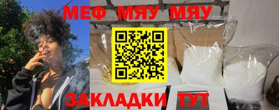 кокаин премиум Комсомольск-на-Амуре